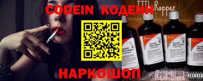 jwh Будённовск