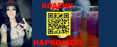 jwh Будённовск