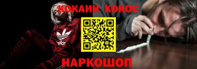 jwh Будённовск