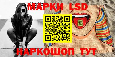 мяу мяу мука Бугуруслан