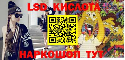 мефедрон мука Бузулук