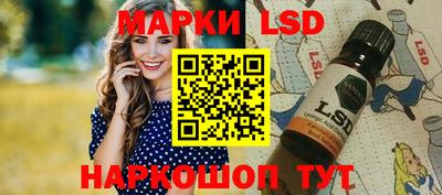 jwh Будённовск