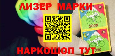 мефедрон мука Бузулук