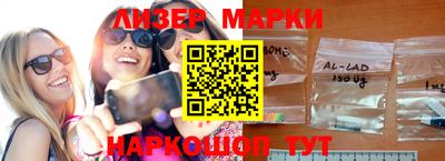 jwh Будённовск