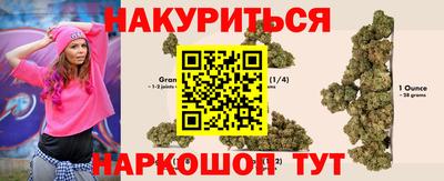 мефедрон мука Бузулук