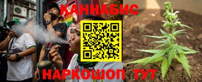 jwh Будённовск