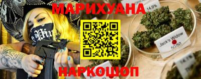 мефедрон мука Бузулук