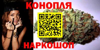 мефедрон мука Бузулук