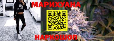 jwh Будённовск