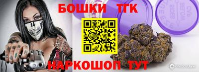 мяу мяу мука Бугуруслан