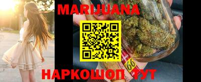 мефедрон мука Бузулук