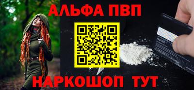мяу мяу мука Бугуруслан