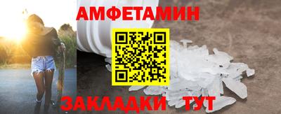 jwh Будённовск