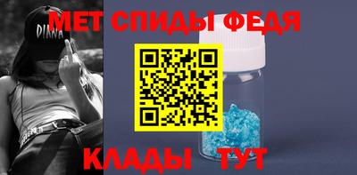 мяу мяу мука Бугуруслан