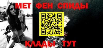 мефедрон мука Бузулук