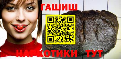 мефедрон мука Бузулук