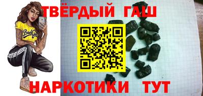 мяу мяу мука Бугуруслан