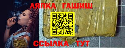 jwh Будённовск