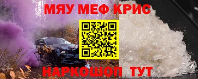 jwh Будённовск