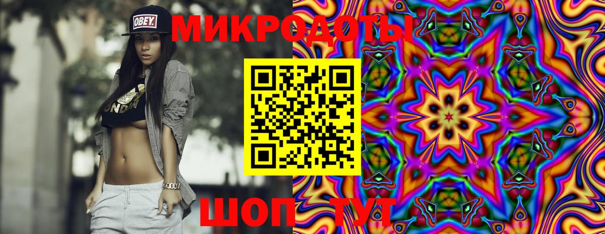 Галлюциногенные грибы GOLDEN TEACHER  Вход с VPN  Ханты-Мансийск 